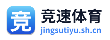 竞速体育